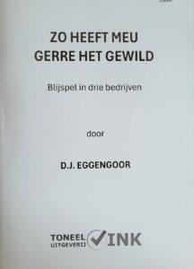 Meu Gerre