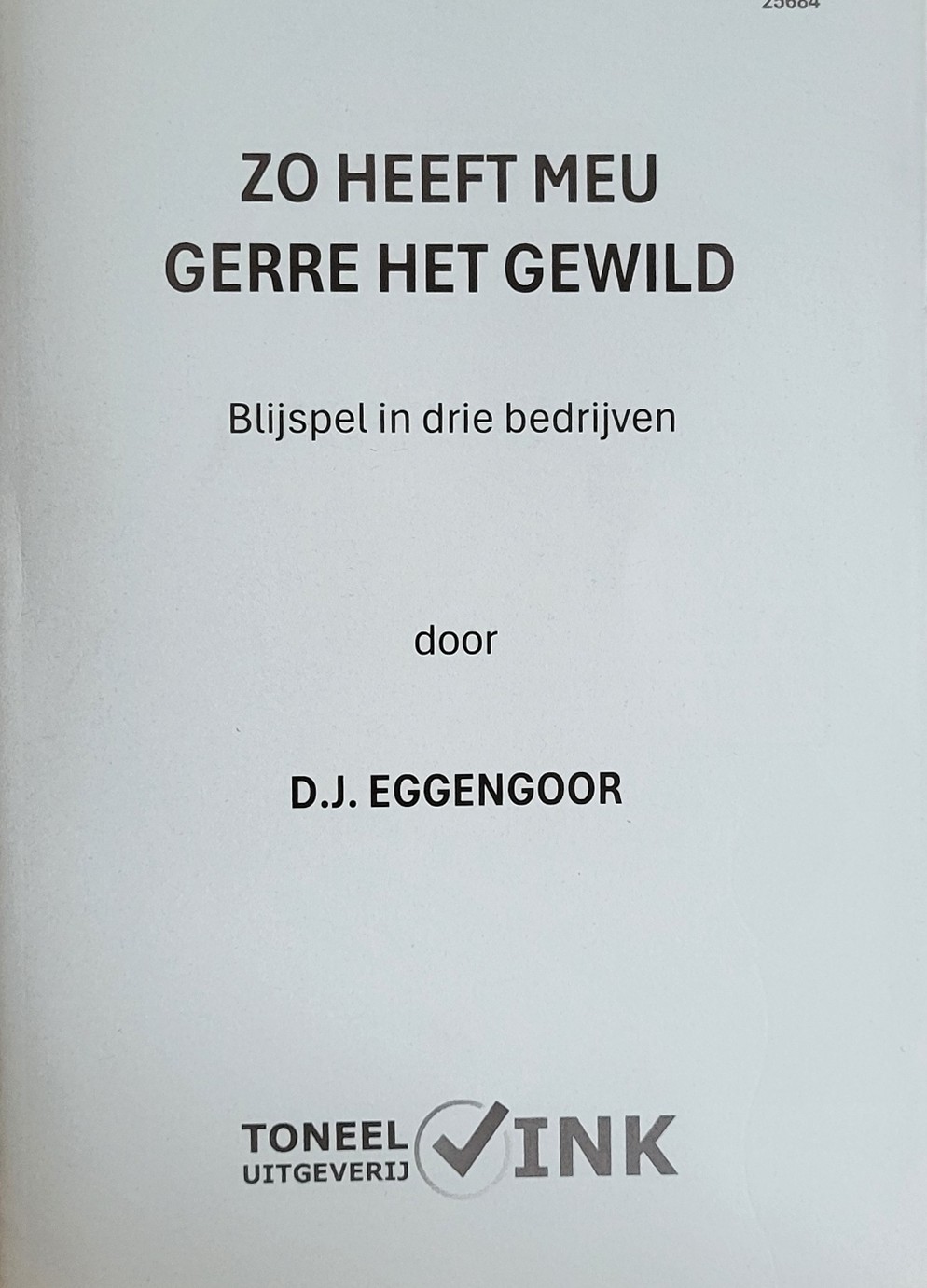 Meu Gerre